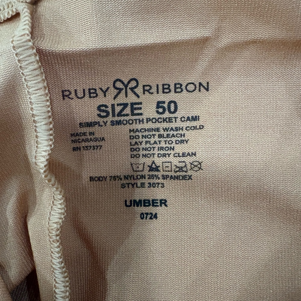 Ruby Ribbon Simply Smooth Pocket Cami in Umber Size 50 - Picture 3 of 4